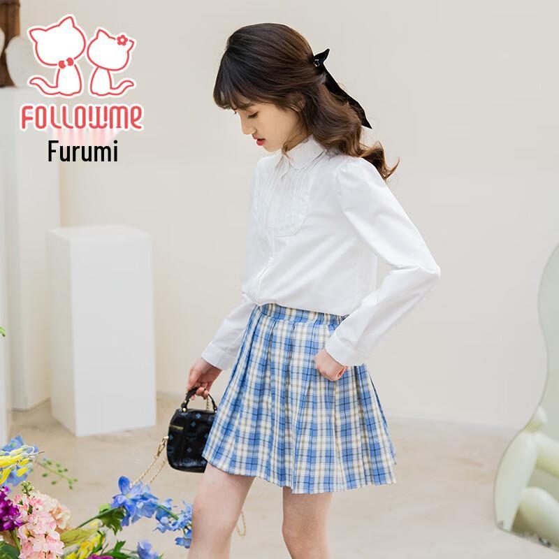 Fulo Mi Girls' Peter Pan Collar Long Sleeve Shirt