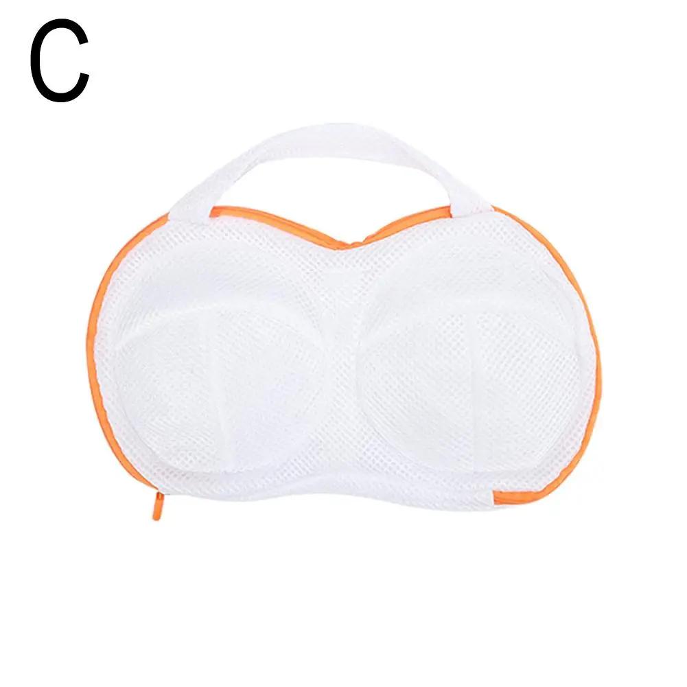 Мешок для белья Бюстгальтер Используйте специальную защитную сетку для машинной стирки Сетчатые мешки для бюстгальтеров Стирка Анти-очистка Мешок Деформация Грязная стирка M1R5