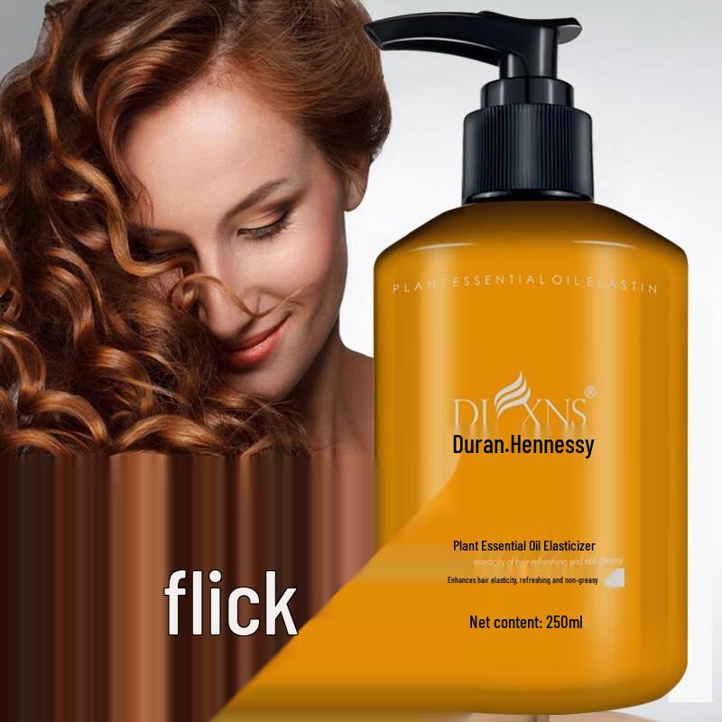 XiangLeMei Curl Styling Elastin & Moroccan Oil Set