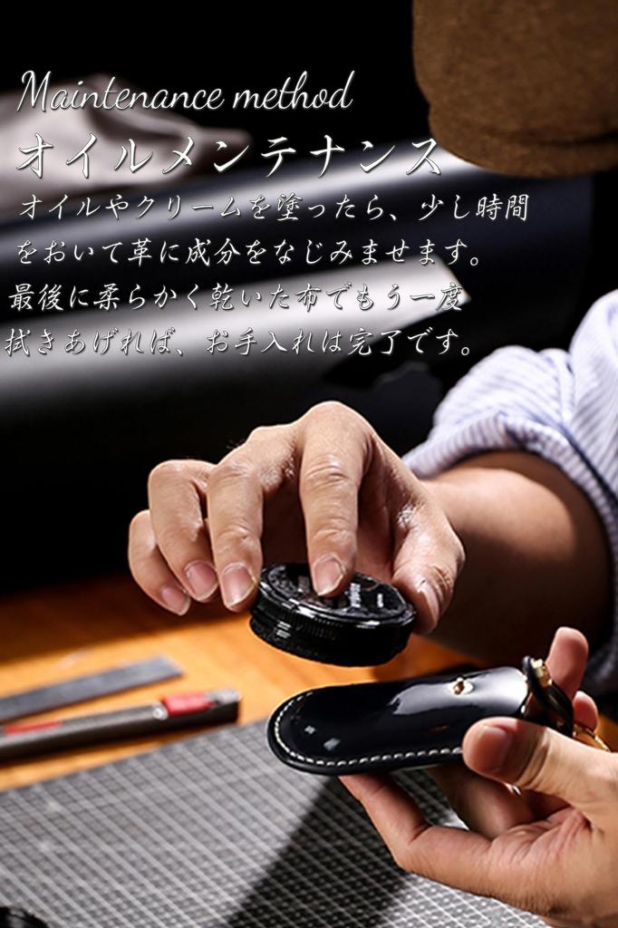 Toyota Key Case, Key Cover, Hiace 200 Series, Compatible with Porte, Yaris, Vios, Camry,