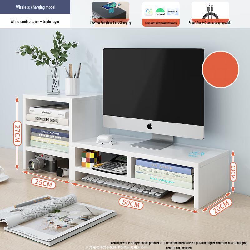 Mi Ling Wireless Charging Monitor Riser with USB & Storage