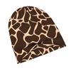 Cute Giraffe Daily Style Knit Hat for Adults Perfect for Weekend Errands Quick Meetups or Everyday City Wear with a Touch of Personality