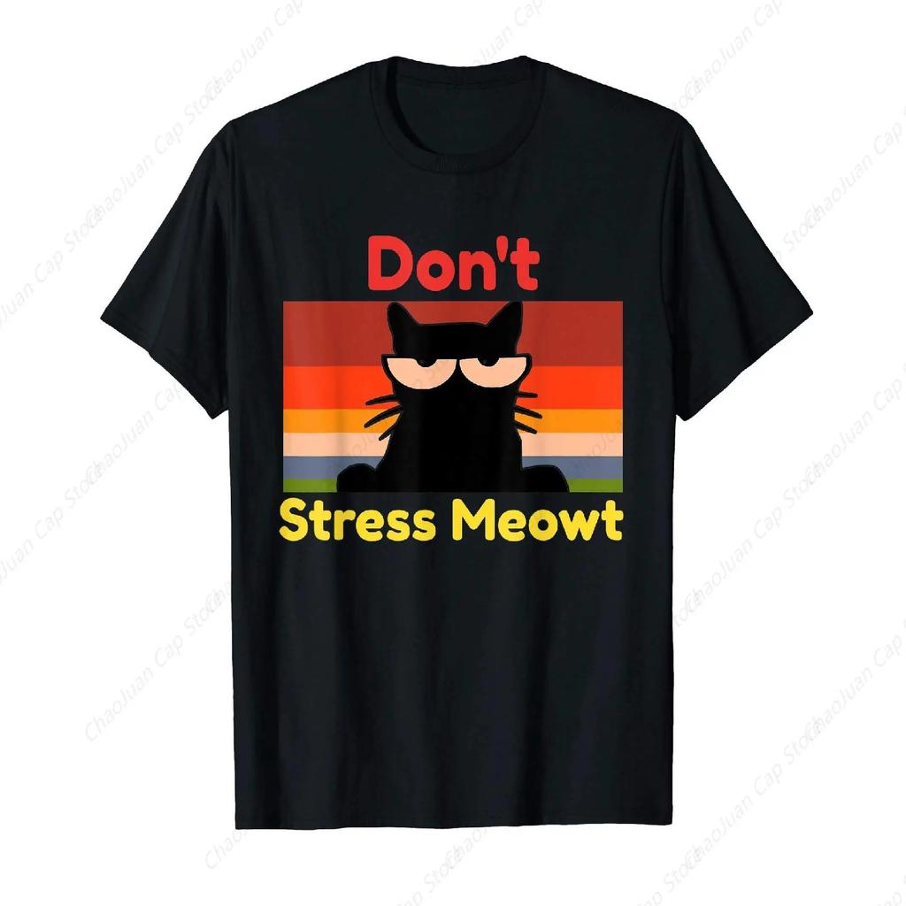 Don't Stress Meowt Retro Sunset Cat T-Shirt Graphic Cotton Streetwear Short Sleeve