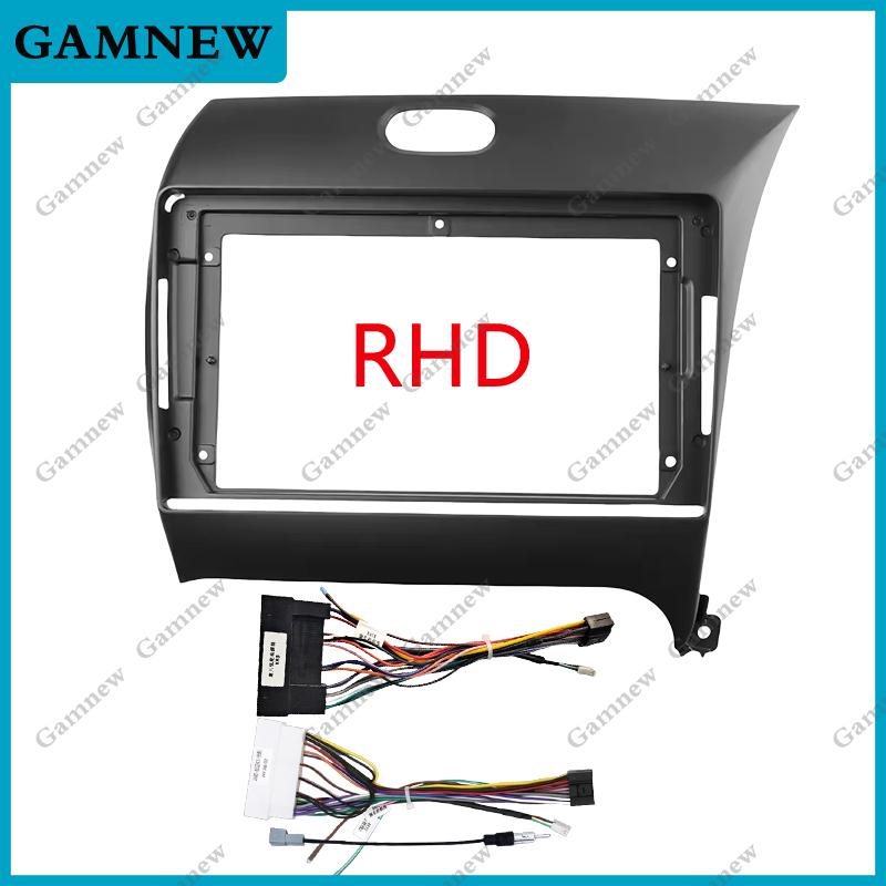 9-дюймовая автомобильная рамка-переходник для Android-радио, аудио, панель для установки в приборную панель, комплект для Kia K3 Cerato Forte 2013-2018