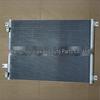 Конденсор 884A0-03010 для Toyota BZ3 2023 года