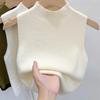 Women's Half-High Collar Knitted Camisole Vest - Spring/Summer 2023