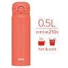 Термос-кружка Thermos из нержавеющей стали 500 мл Кораллово-оранжевый JNR-503 C-OR