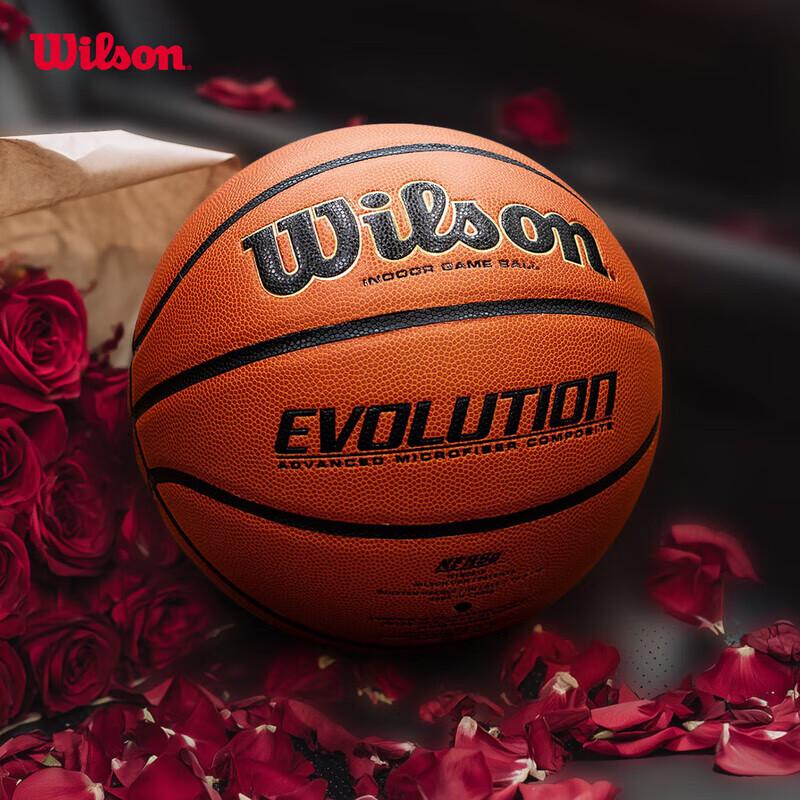 Баскетбольный мяч Wilson Evolution #7 из микрофибры