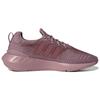 Adidas Женские кроссовки Swift Run 22 Magic Mauve розовые тихо-малиновые GV7978
