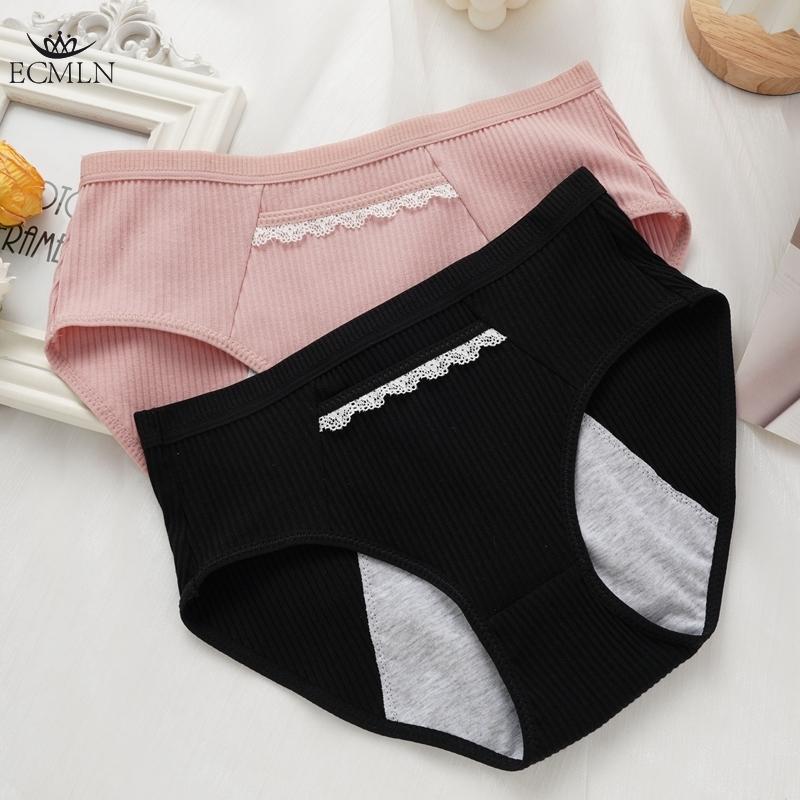 Женские физиологические трусы, нижнее белье, чистый хлопок, большой размер с карманами, менструальные герметичные трусы