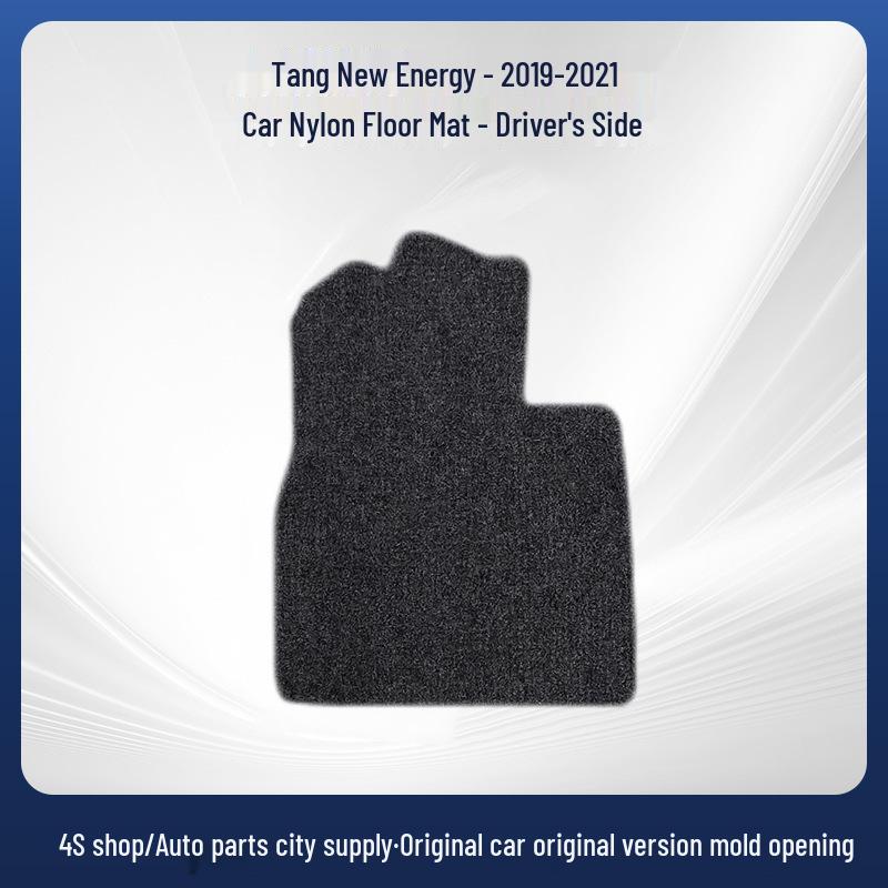 Оригинальные коврики для автомобиля BYD Tang New Energy (2019-2021) - Грязь-Resistant
