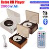 Ретро CD-плеер Перезаряжаемый Поддержка CD BT USB 3,5 мм AUX Портативный CD-плеер Bluetooth-совместимый 5.0 Домашний музыкальный плеер для телефона
