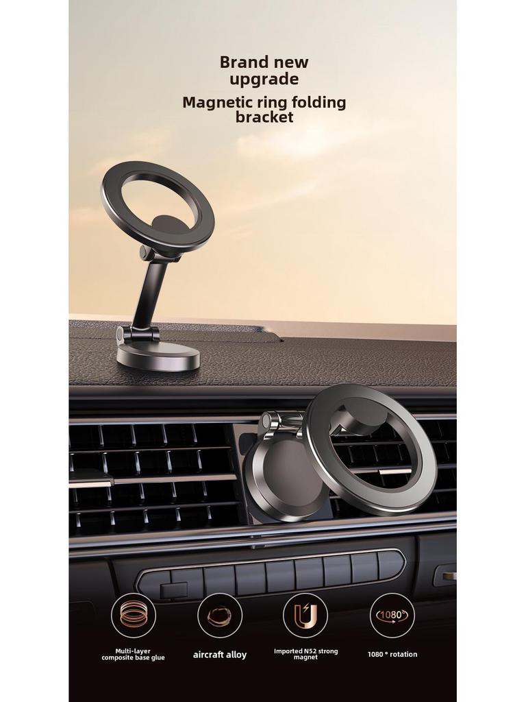 Универсальный магнитный автомобильный держатель для телефона с присоской, защищающей от сотрясений, и складной опорной рамкой