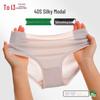 Hodo 7A Antibacterial Modal Briefs with Mulberry Silk Crotch