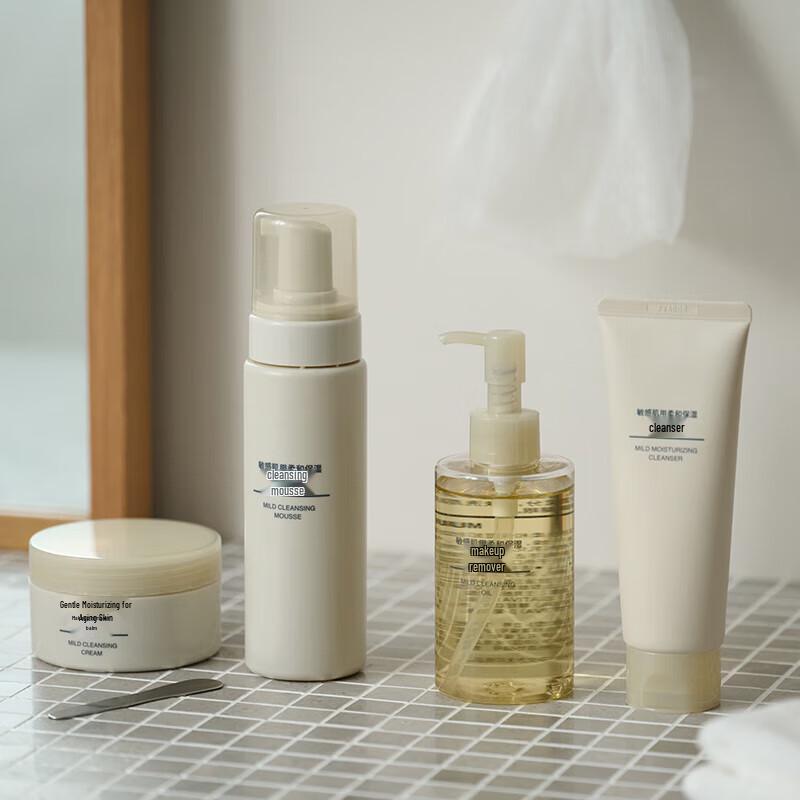 MUJI Sensitive Skin Cleansing Balm