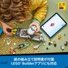 Игрушка LEGO City Погоня на полицейской лодке - Подарок на день рождения, Строительные блоки, Образовательная игрушка для мальчиков и девочек, Возраст 6, 7, 8, 9, Включает полицейскую машину, Транспортное средство