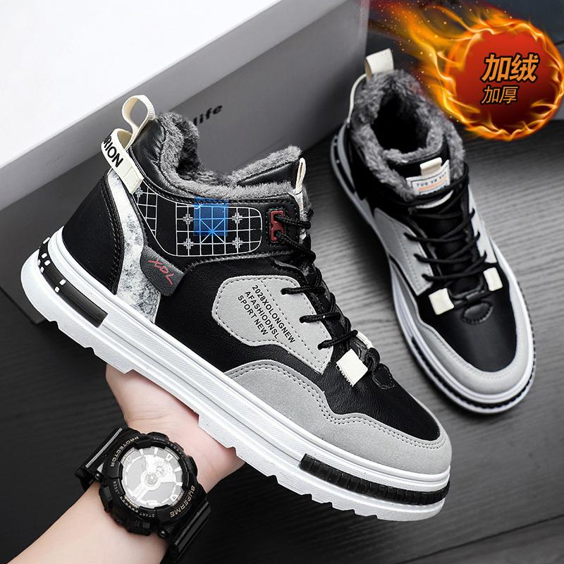 Мужские зимние плюшевые утепленные туфли на платформе со шнуровкой из вулканизированной стали, удобные осенние ботильоны, повседневная спортивная обувь для сноуборда