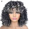 African Women Short Kinky Curly Wigs Silk Hair Natural Look with Bangs High Temperature Wigs Long-Lasting Wear
