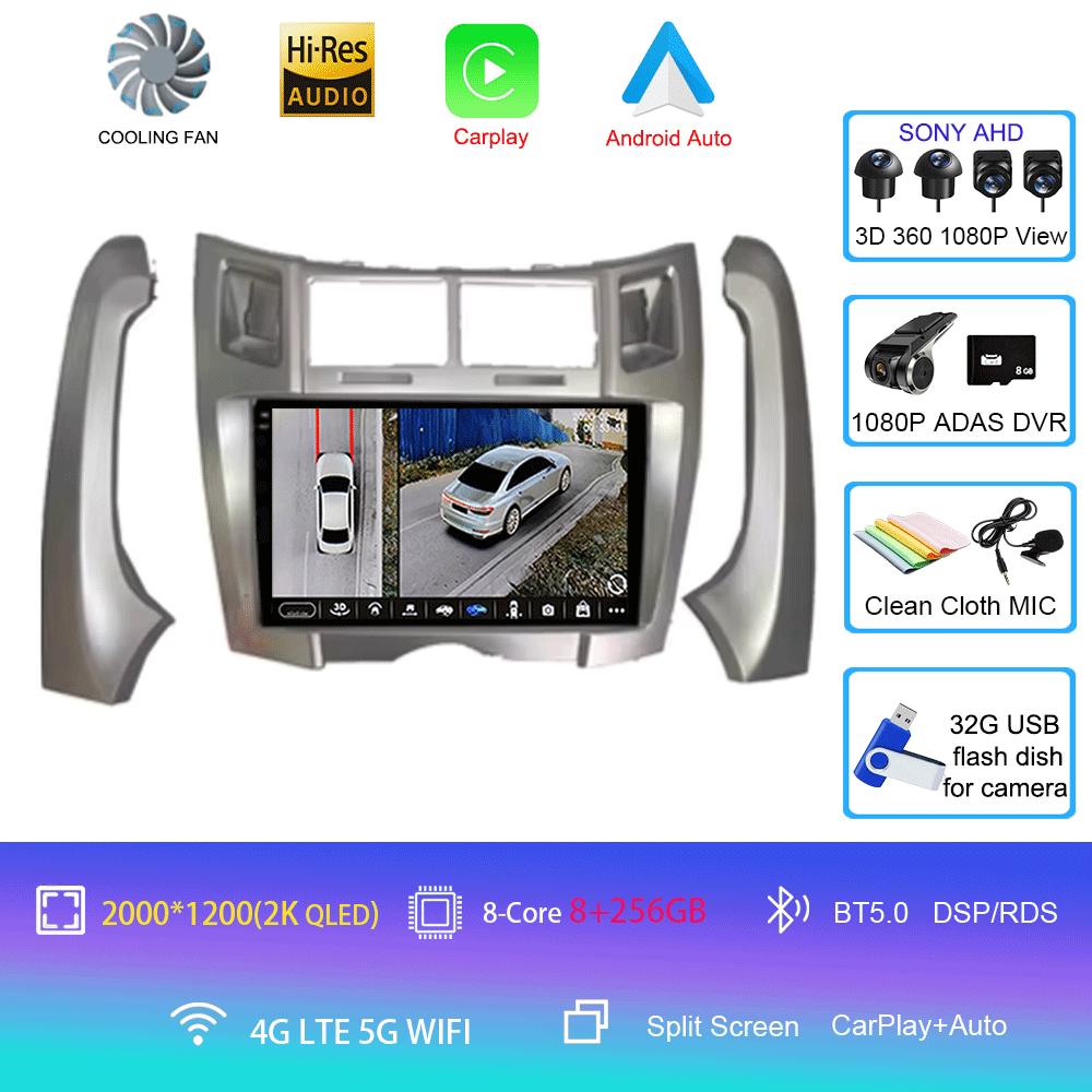 Для Toyota Yaris Vizi 2005 2006 2007 - 2012 Carplay Автомобильный мультимедийный плеер Радио XP90 Автомобильное радио Android 14 Авто GPS-навигатор