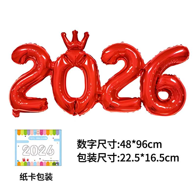 2026 Number Foil Balloons for Happy New Year Eve Party Decoration Photo Booth Props Supplies Christmas Home Decor Navidad 2026