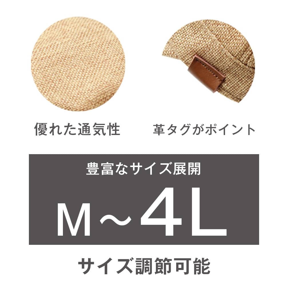 ICHIYON Hat Cap Work Cap Cap Large Size Summer Stylish Mesh Plain Golf Outdoor Breathable Size Adjustment [14+ PLUS] Men's Non-stuffy icap0263-60-dn /