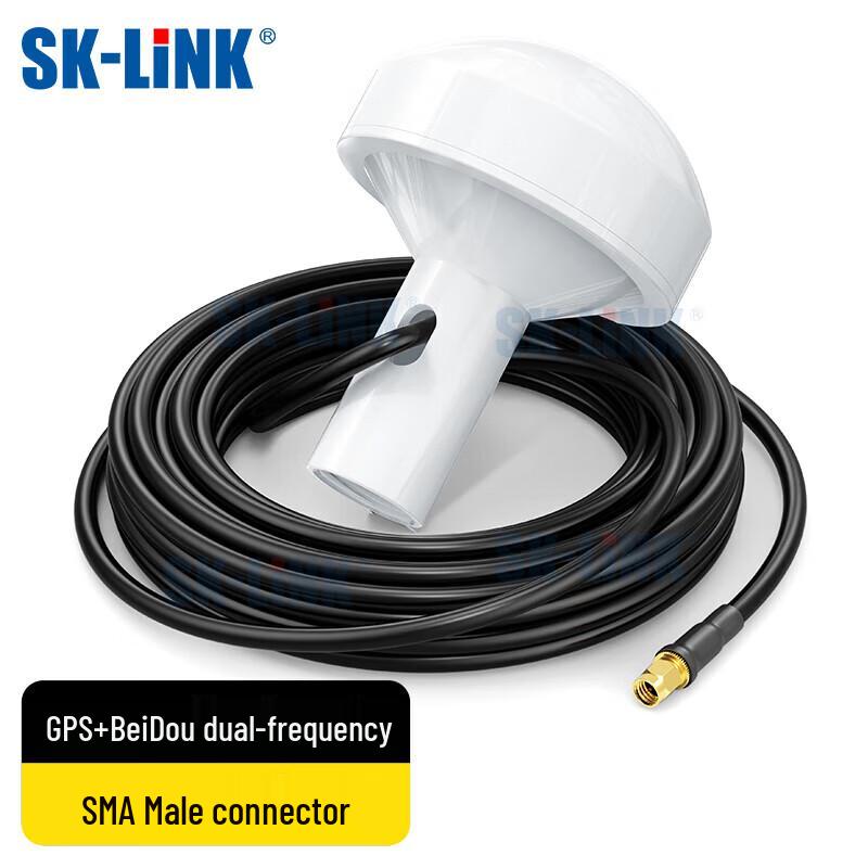 SK-LINK Многоцелевые спутниковые антенны и аксессуары Beidou/GPS/Tiantong