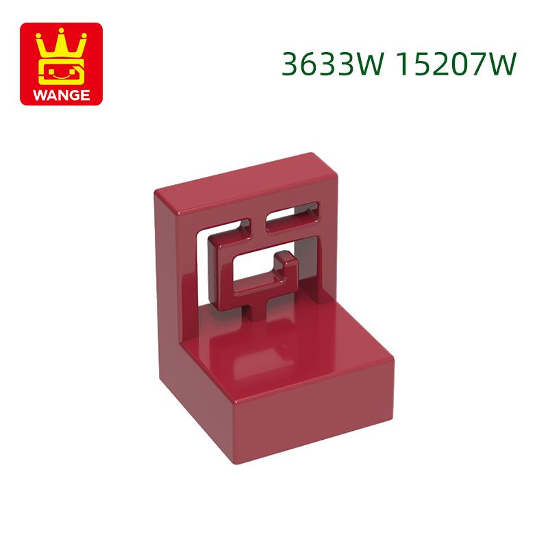 Нетоксичный 450 шт./лот 3633W/15207W 1x2x1 Стеновая панель 4 отверстия Гофрированный Балюстрада Строительный блок Moc Цветные Аксессуары Совместимые с Кирпичом