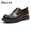 Desai British Retro Business Casual Leather Shoes Men's Natural Leather Soft Soled Formal Men Shoes Casual Men's Leather Shoes