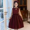 Fashionable Polo Collar Two-Piece Dress for Girls - Perfect for Spring and Autumn