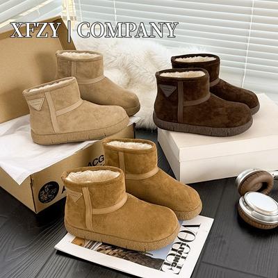 Ботинки – Ботинки