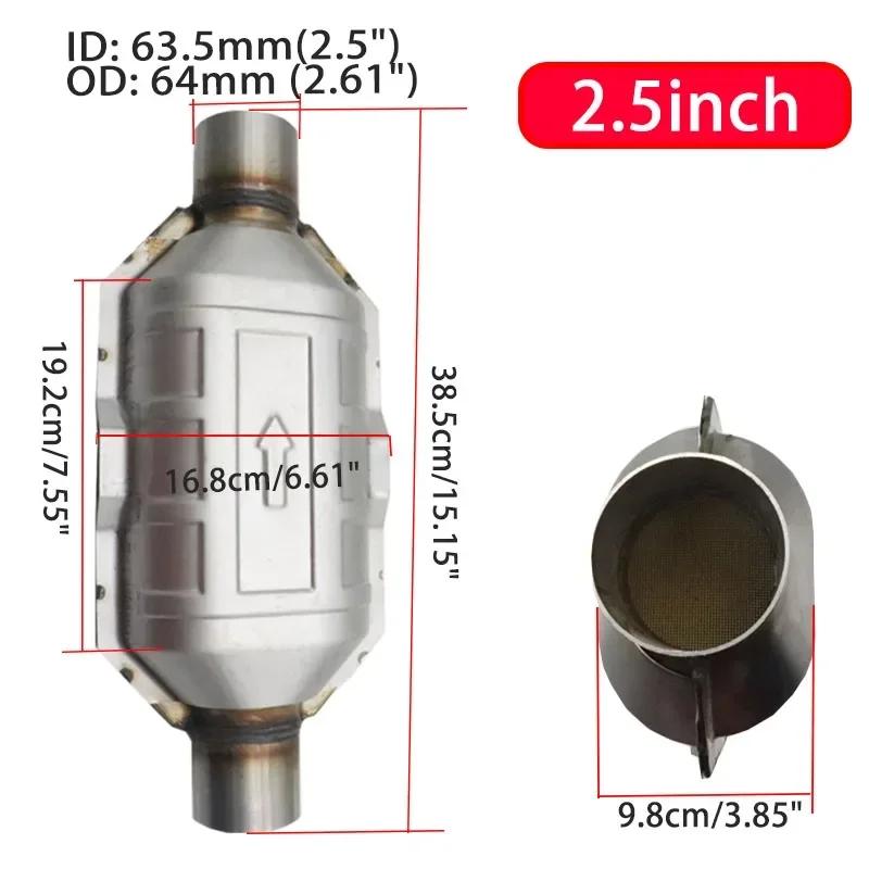 2.5" Universal Exhaust Catalytic Converters Catalytic Converter w/Guard Shield For Ford/Chevrolet Silverado Stainless Steel
