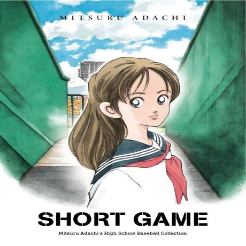 Short Game by Mitsuru Adachi Paperback Book 9781634428521