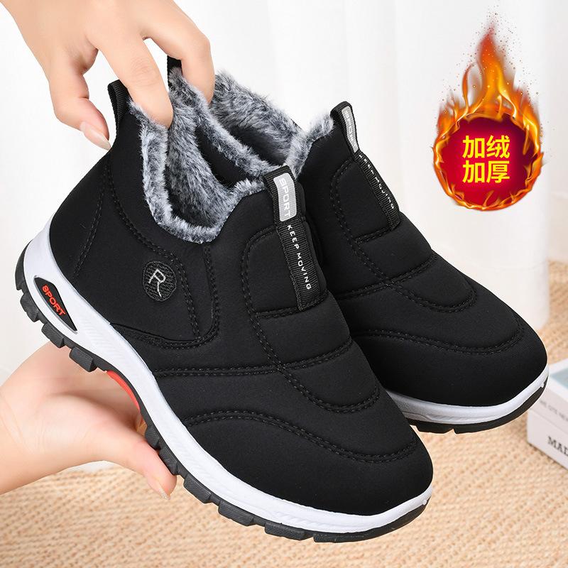 Фабрика пожилых бархатные теплые материнские хлопковые туфли женские зимние снежные ботинки ботинки нескользящая мягкая подошва обувь для пожилых