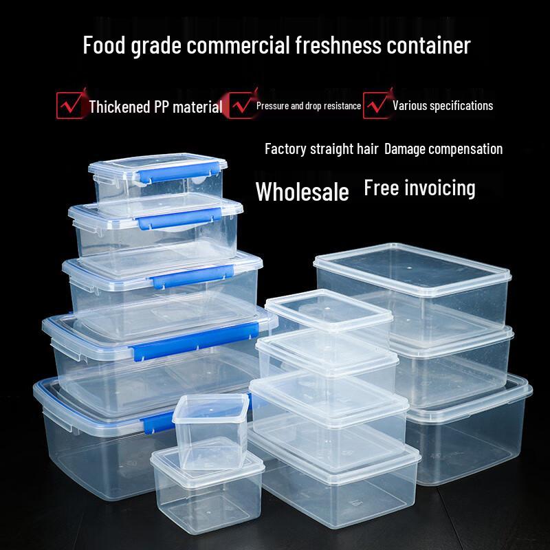 Zhaoran Rectangular Plastic Food Storage Container with Lid, 4.4L