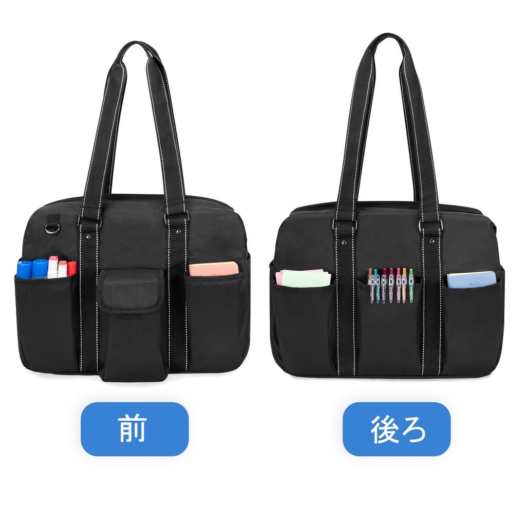 Сумка для учителя, сумка, большая, много документов формата А4, в комплект входит держатель для ручки и чехол для дюймового бизнеса, черная [Damero], сумка для учителя, застежки, емкость,