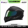Full Face Motorcycle Helmet Electric Scooter Riders DOT CCC Certified All-Season Use ABS Material