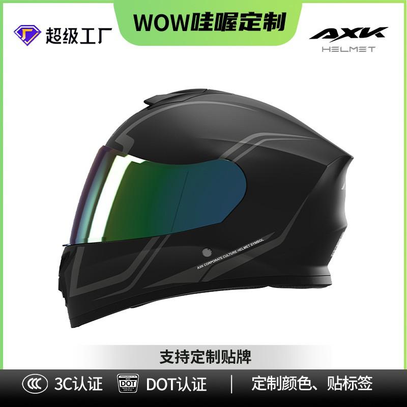 Full Face Motorcycle Helmet Electric Scooter Riders DOT CCC Certified All-Season Use ABS Material