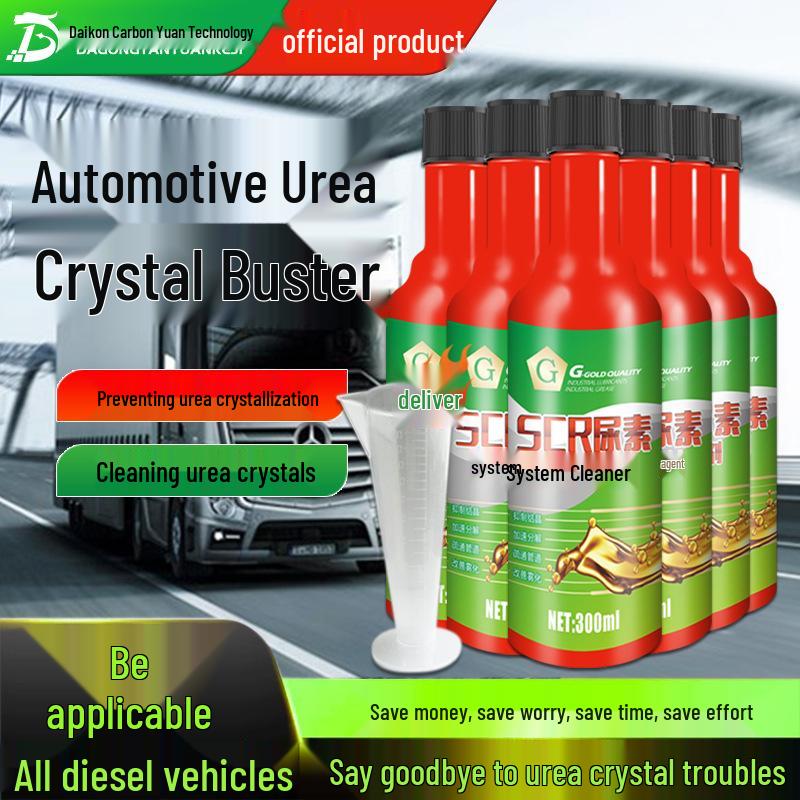 Очиститель от кристаллизации системы SCR для дизельных автомобилей марки G: Разблокирует и растворяет кристаллы мочевины грузовика.