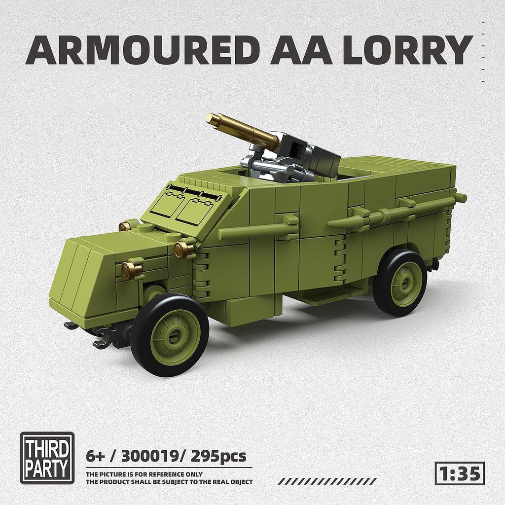 MOC Military Vehicles Building Bricks Hummers US Army Assault Car Blocks SpeciaI Police SWAT Team Soldier Tanks Model Gift Toys