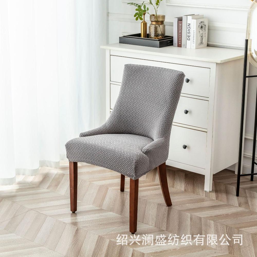 Растягивающиеся чехлы на сиденья стульев, длинные клетчатые жаккардовые чехлы на кресла, однотонные эластичные чехлы на обеденные стулья