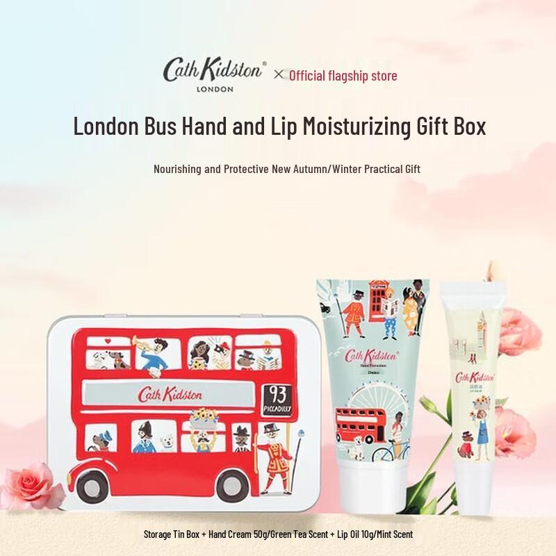 Подарочный набор Cath Kidston Лондонский Автобус для рук и губ