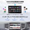 ATOTO A6 PF Android Audio Integrated 2DIN Car Stereo 7 Inch QLED Touch Wireless CarPlay Wireless Android Mirror Tethering Dual GPS HD 2G A6G2B7PF