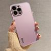 Тонкий однотонный акриловый чехол для телефона iPhone 7 8 Plus X Xs Xr, металлический алюминиевый защитный чехол для камеры iPhone 13 11 12 14 Pro Max