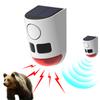 Солнечная уличная сигнализация с датчиком движения, охранная сигнализация для дома с мигающим светом, отпугиватель животных для защиты от енотов, оленей, скунсов, медведей, койотов