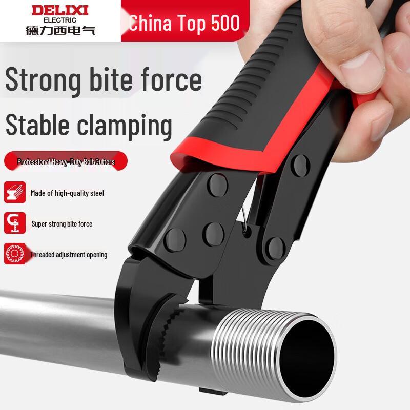 DELIXI ELECTRIC Зажимные клещи