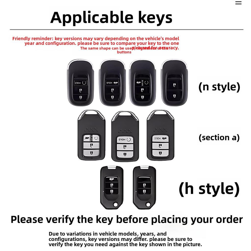 2024-26 Honda CRV Keycase 23/24/26 New CRV Honor Edition Fengshang Edition Car Buckle Shell O1