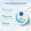 NIVEA Soft Moisturizing Cream