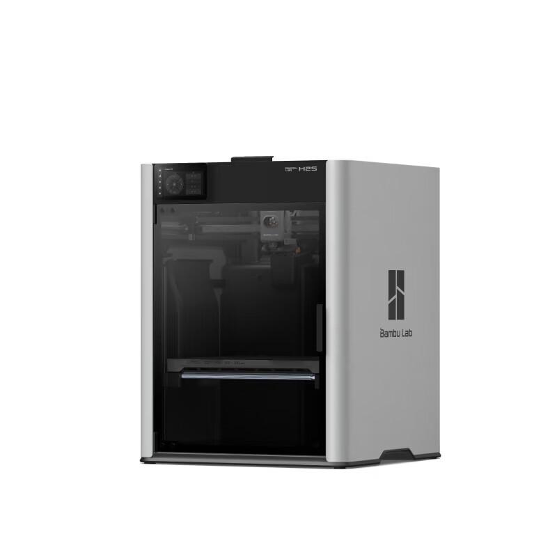 Bambu Lab H2S Desktop 3D Printer