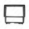Nissan Cefiro (1994-2000) 9" Android Navigation Panel Kit