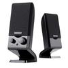Компьютерные колонки EDIFIER R10U 2.0 с питанием от USB